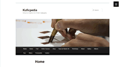 Desktop Screenshot of kuficpedia.org